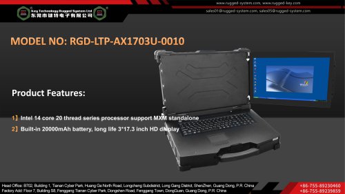 RGD-LTP-AX1703U-0010  Key Technology Rugged Laptop