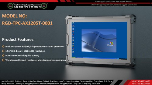 RGD-TPC-AX1205T-0001