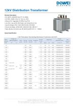 Dowei Electric Distribution Transformer SDT-12,SDT-23,SDT-33,SDT-A-12-2