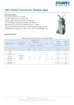 Dowei Electric Dry Type Current Transformer LZZBJ9-12,LZZBJ9-24,LZZBJ9-36-7