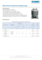Dowei Electric Dry Type Current Transformer LZZBJ9-12,LZZBJ9-24,LZZBJ9-36-8