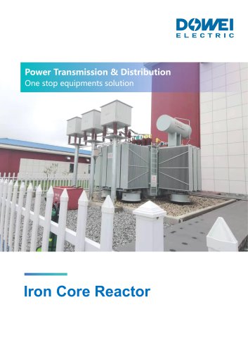 Dowei Electric Iron Core Reactor ICR-H