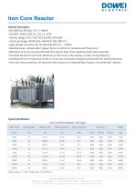 Dowei Electric Iron Core Reactor ICR-H-2