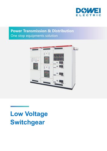 Dowei Electric Low Voltage Switchgear MNS