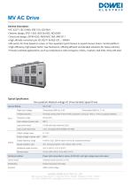 Dowei Electric MV AC Drive VFD-2
