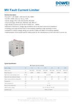 Dowei Electric MV Fault Current Limiter FCL-2