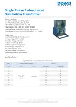 Dowei Electric Power transformer DL,ZGS-D-3