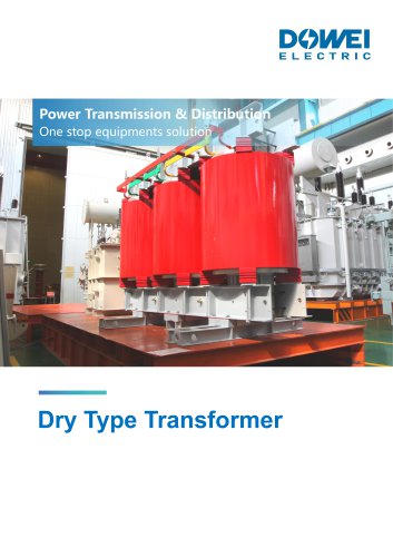 Dowei Electric Power transformer SCB,SGB