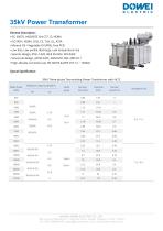 Dowei Electric Power Transformer SFZ-33,SFZ-66,SFZ-110,SFZ-220,SFZ-330-2