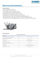 Dowei Electric Skid-mounted Substation SMS-2