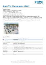 Dowei Electric Static Var Compensator SVC-2