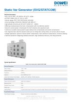 Dowei Electric Static Var Generator SVG-STATCOM - 2