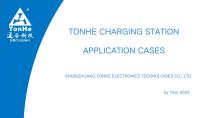 TONHE CHARGING STATION APPLICATION CASES-1