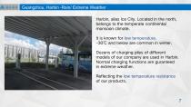 TONHE CHARGING STATION APPLICATION CASES-7
