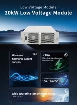 TonHe Technology 20kW Low Voltage Module-1