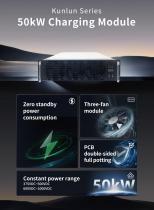 TonHe Technology 50kW charging module-1