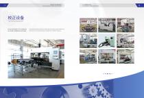 SINOTEST Automatic Straightening Machine-7