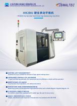 SINOTEST Balancing Machine in Aero-12