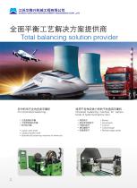 SINOTEST Balancing Machine in Aero-8