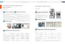 SINOTEST civil engineering Testing system-3
