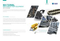 SINOTEST Fatigue and resonant testing machine-3