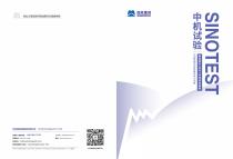SINOTEST High Temperature Vacuum Environmental Testing Device-1