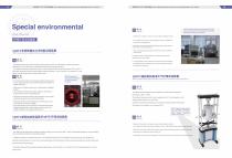 SINOTEST High Temperature Vacuum Environmental Testing Device-7