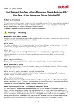  Safety Instructions_Coin Type Lithium Manganese Dioxide Batteries (CR) -1