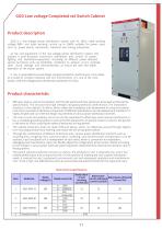GGD low voltage switchgear-1