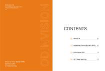 AVB & SDK Software manual-2