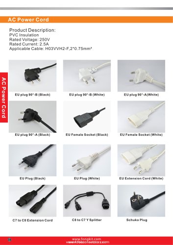 Fongkit AC Power Cord