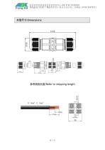 Fongkit M684-B waterproof Connector-3
