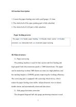 High Precision Vacuum Paper Sheet Transport and Variable Data Coding Machine Line - 3