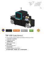 UV Digital Printing System With Hot stamping-1