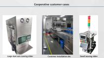 XY Moving-inkjet system solution for blister packaging machine-11