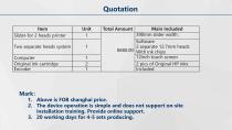 XY Moving-inkjet system solution for blister packaging machine-15