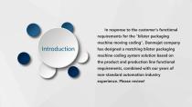XY Moving-inkjet system solution for blister packaging machine-2
