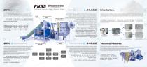 aluminum plastic separator-2