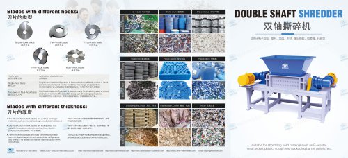 DOUBLE SHAFT SHREDDER