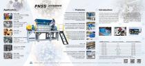 DOUBLE SHAFT SHREDDER-2