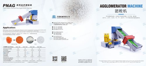 plastic agglomerator