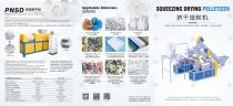 plastic film squeezing pelletizing machine-1