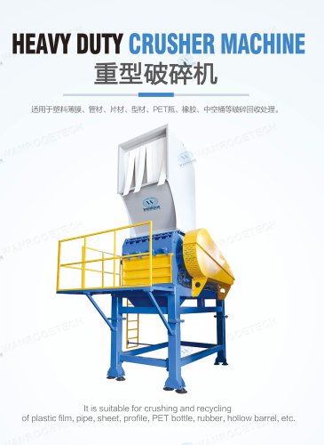 plastic pipe crusher