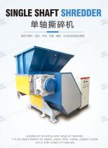 single shaft shredder machine-1