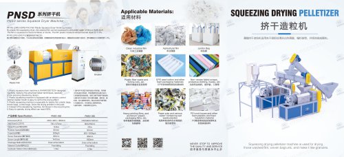 waste plastic recycling pelletizing machine
