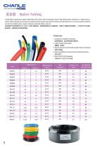 Nylon PA Tubing-1
