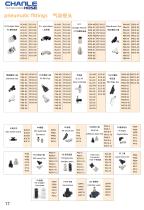 pneumatic fittings-1