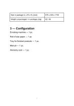 Chocolate enrobing machine 200 mm-3