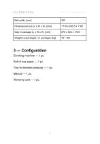 Chocolate enrobing machine 300 mm-3