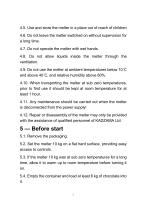 Melter 10 kg-4